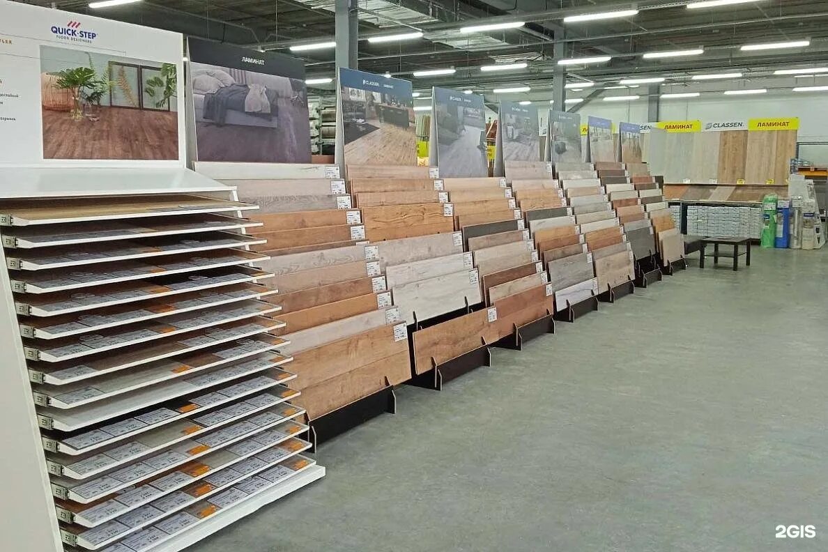 Тракт 180. Тракт 180. Алтайский край барнаул павловский тракт 180 кафель холл. Тракт 180. Управдом шахты.