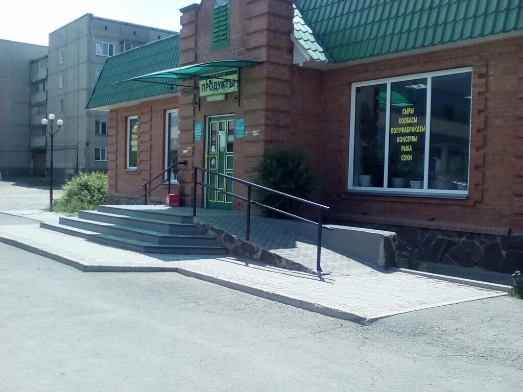 орион телеком канск. орион телеком красноярск лого. орион телеком минусинск. орион абакан. торговый центр орион воткинск.