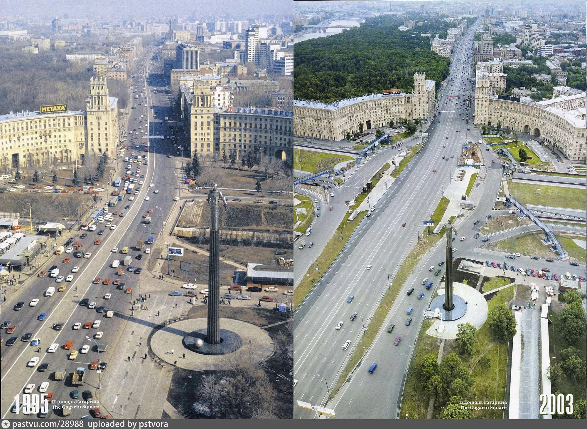 Площадь Гагарина МСК