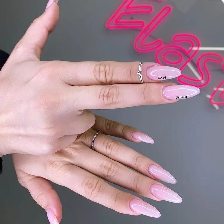 эластик нейл пенза спутник