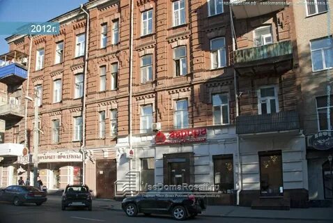 Московская 72 таганрог