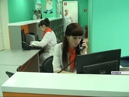 Жд больница ачинск телефон