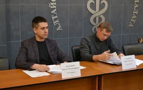 Директор года 2021