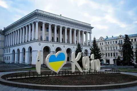 Площадь мин