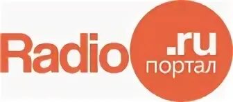 Radio address
