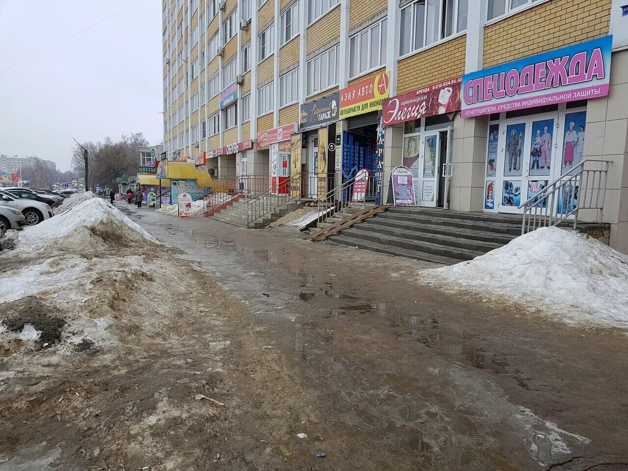 ермолино ростов на дону. сеть магазинов ермолино. ермолино тамбов адреса. тамбовская продукция магазин ермолино. ермолино тамбов адреса.