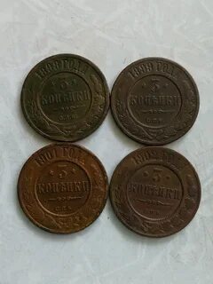 80 руб