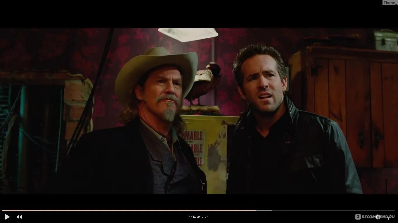 Кевин бейкон призрачный патруль. Призрачный патруль 2023. Призрачный патруль рейнольдс. Призрачный патруль 2023. Призрачный патруль 2 восстание проклятых 2022.