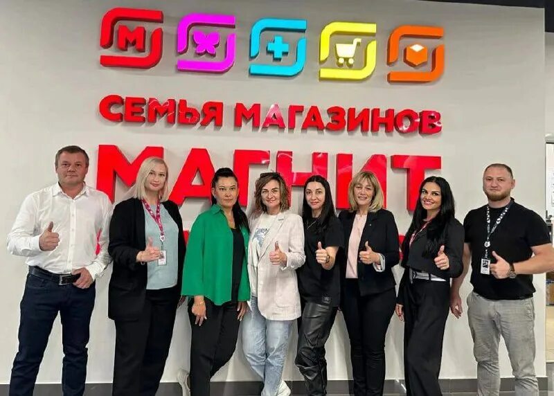 Мк-групп саранск. Мк групп курск. Мк групп официальный сайт. Мк групп курск. Рудстрой логотип.