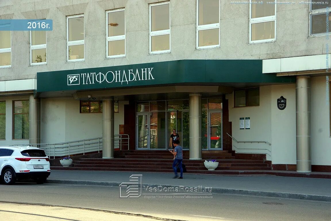 чернышевского 43/2. казань ул бурхана шахиди 2/43. чернышевского 33 казань. казань ул бурхана шахиди 2/43. ильдан тц казань.