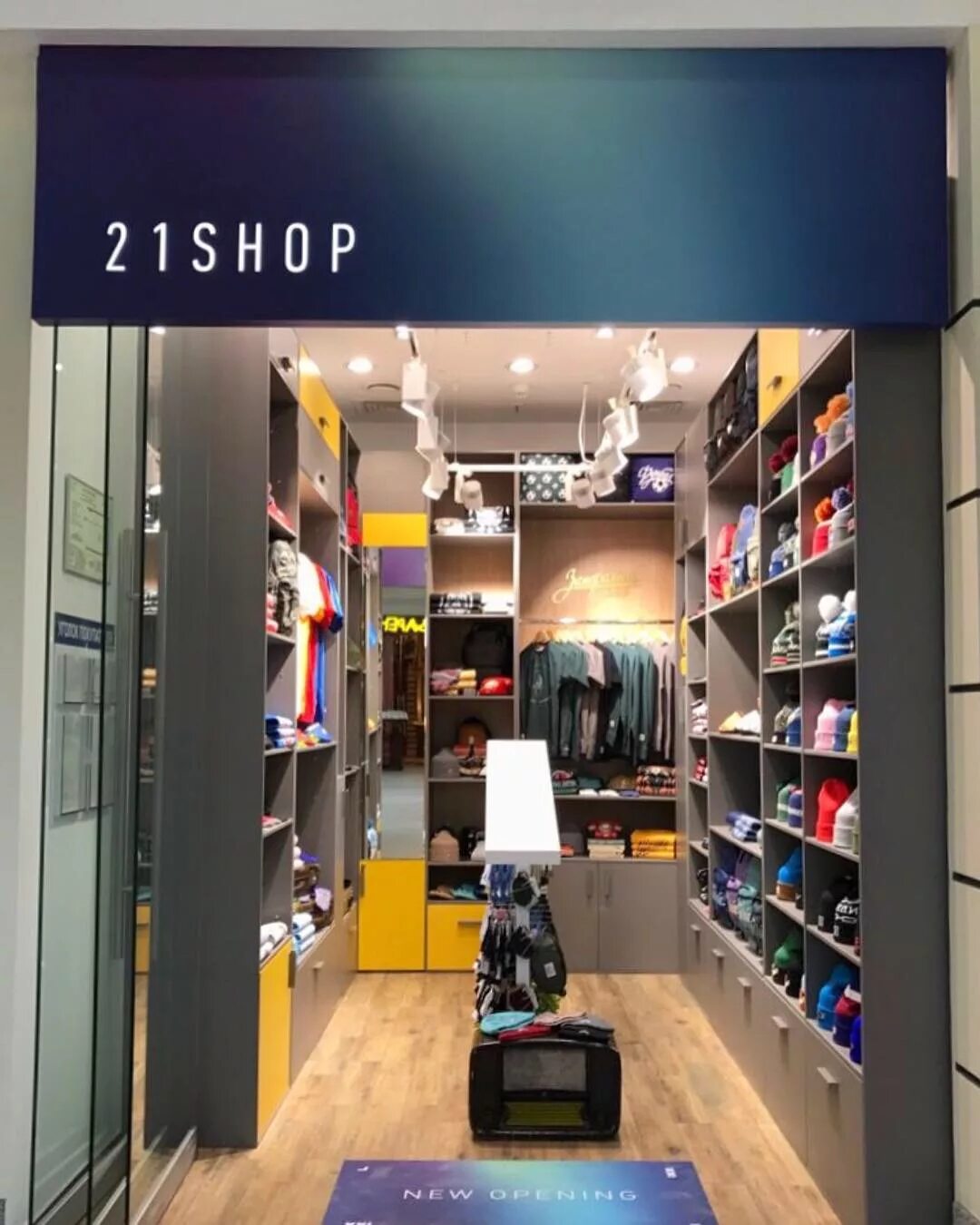 Магазин 21 суммы. Магазин 21 shop. Магазин 21 суммы. By. 21 век орша.