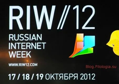 Five week