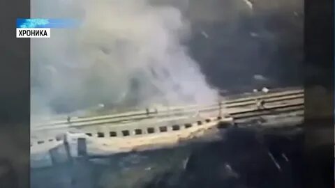 Поезд адлер крушение