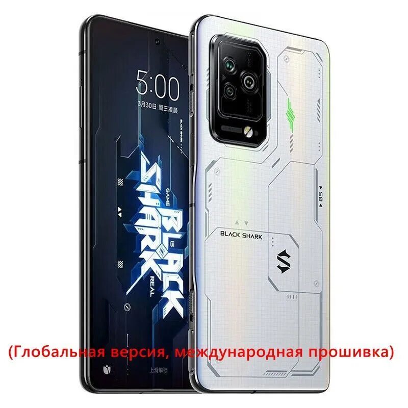 Xiaomi black shark 5 pro. Xiaomi black shark 5 pro 12/256gb. Xiaomi black shark 5 pro 12/256gb. Модель телефона с выпуклой батареей. Oppo reno 5.