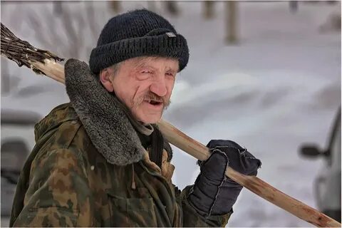 Дед отрезать