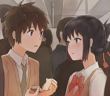Ore no na wa