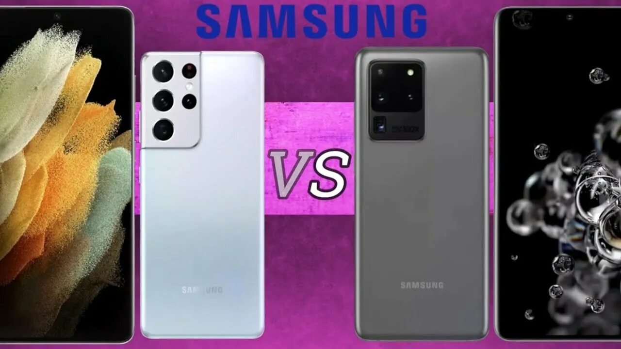 S20 Ultra vs s21 Ultra. S21 vs s21 Ultra. S21 Plus vs s21 Ultra. S20 Plus vs s21 Ultra. S21 samsung процессор