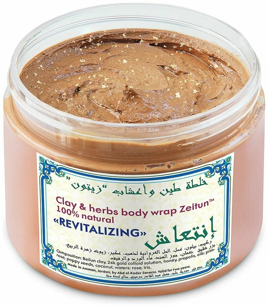 маска для обертывания лоресан. шоколадное обёртывание. горячее дренажное обертывание compliment. маска для обертывания тела. обертывание водорослями ламинария.