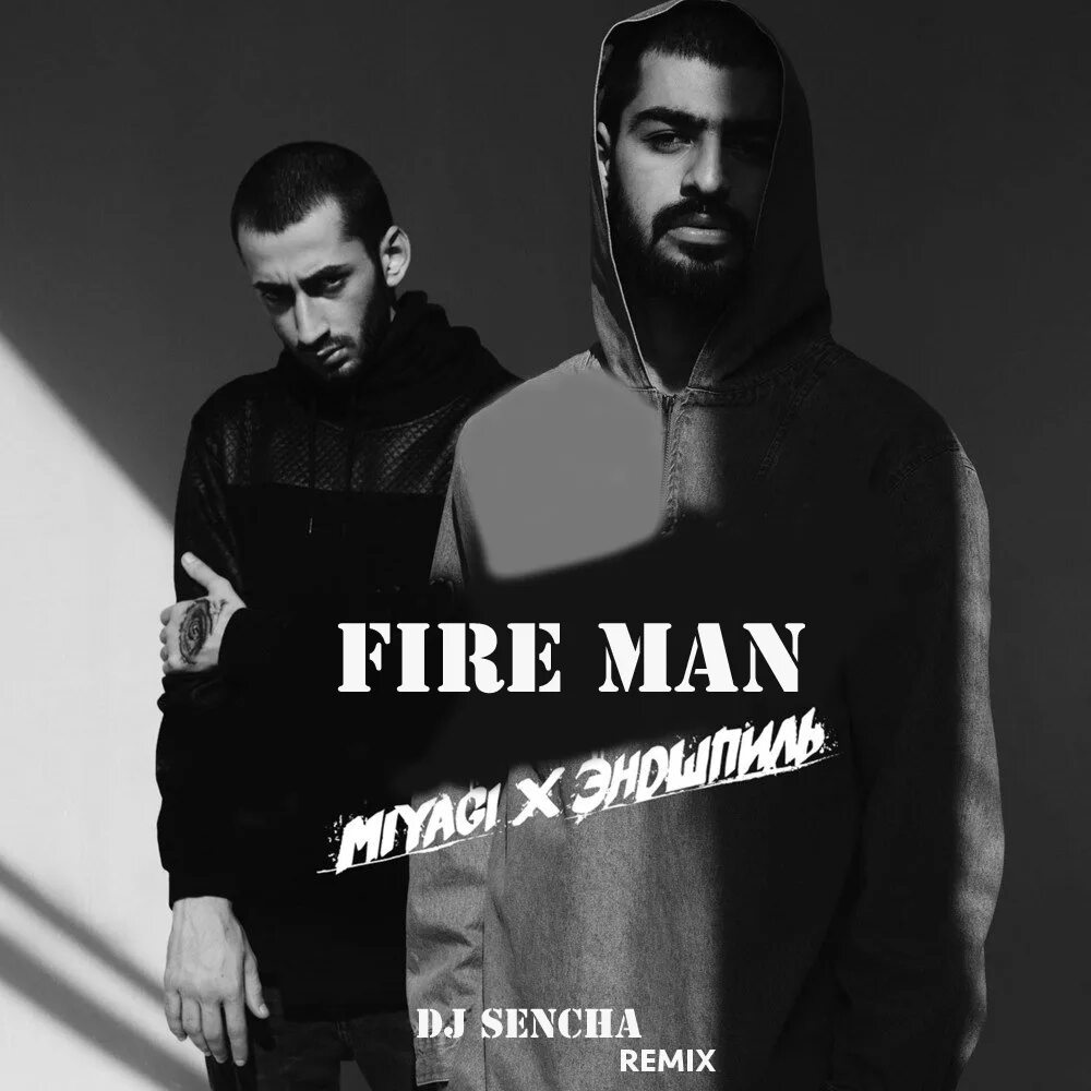 Fire man Miyagi Эндшпиль. Мияги Fire man обложка. Мияги и Эндшпиль. Miyagi эндшпиль ремикс