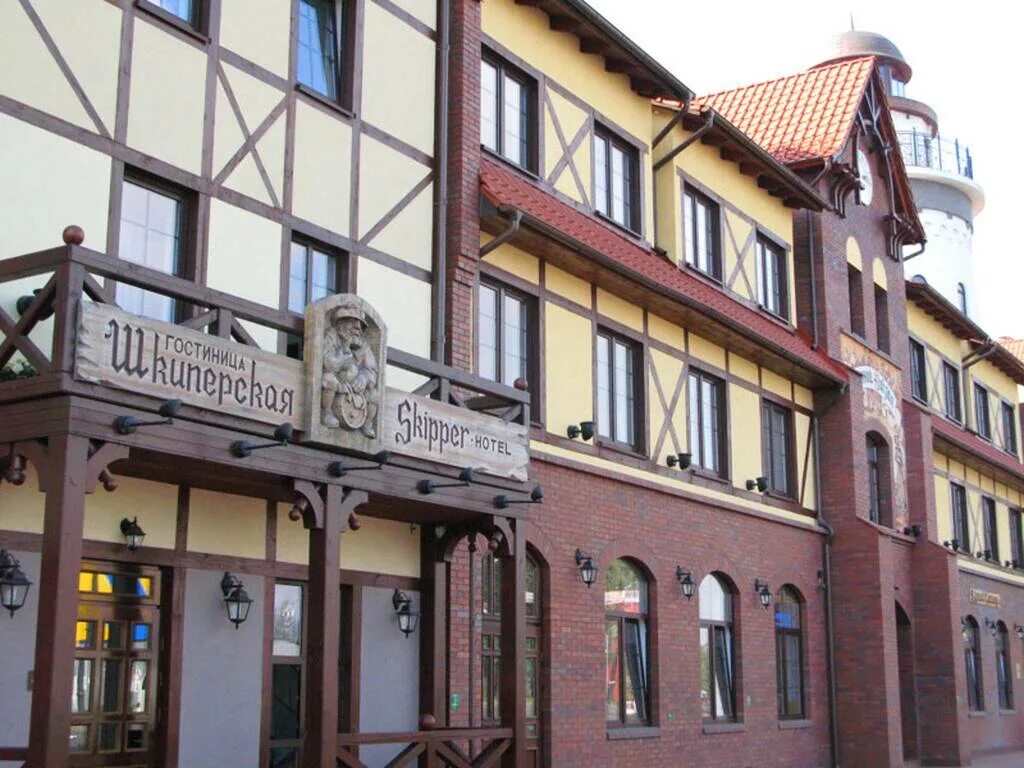 октябрьская 4а калининград