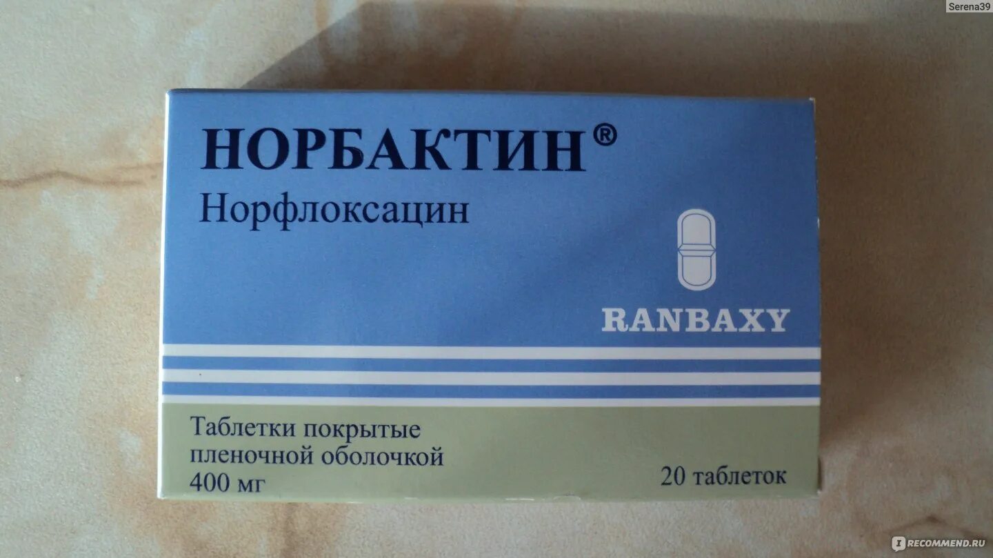 Как принимать норбактин. Норбактин 400 мг. нолицин норбактин. норбактин от цистита. норбактин фото.