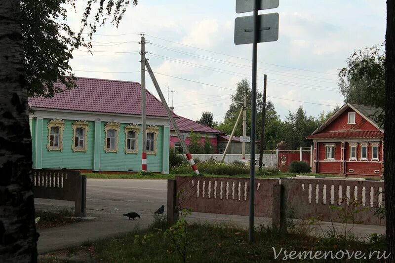 Сайты семенова нижегородская область