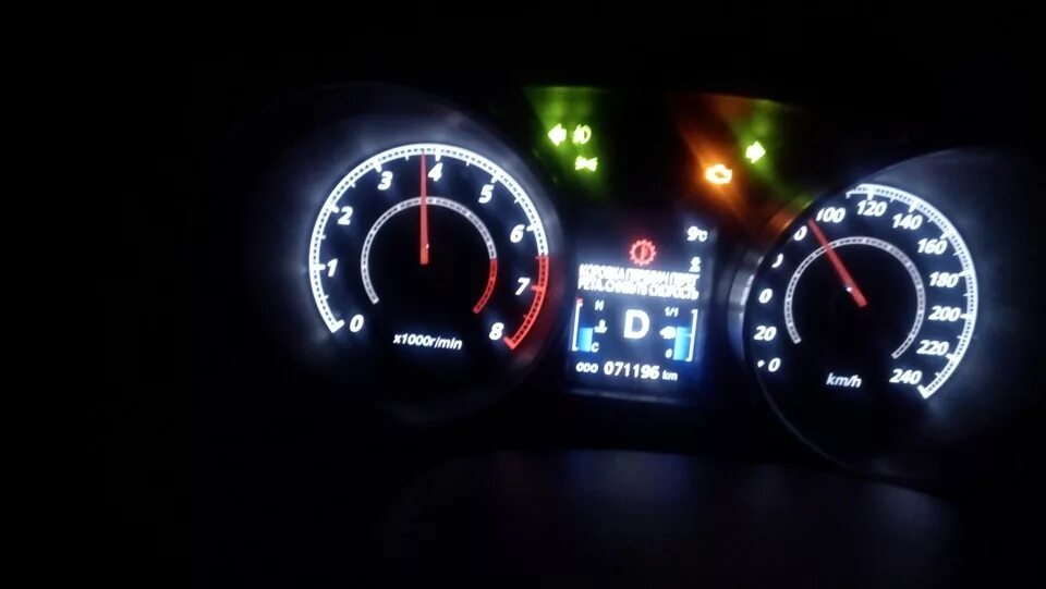 неисправность трансмиссии митсубиси аутлендер