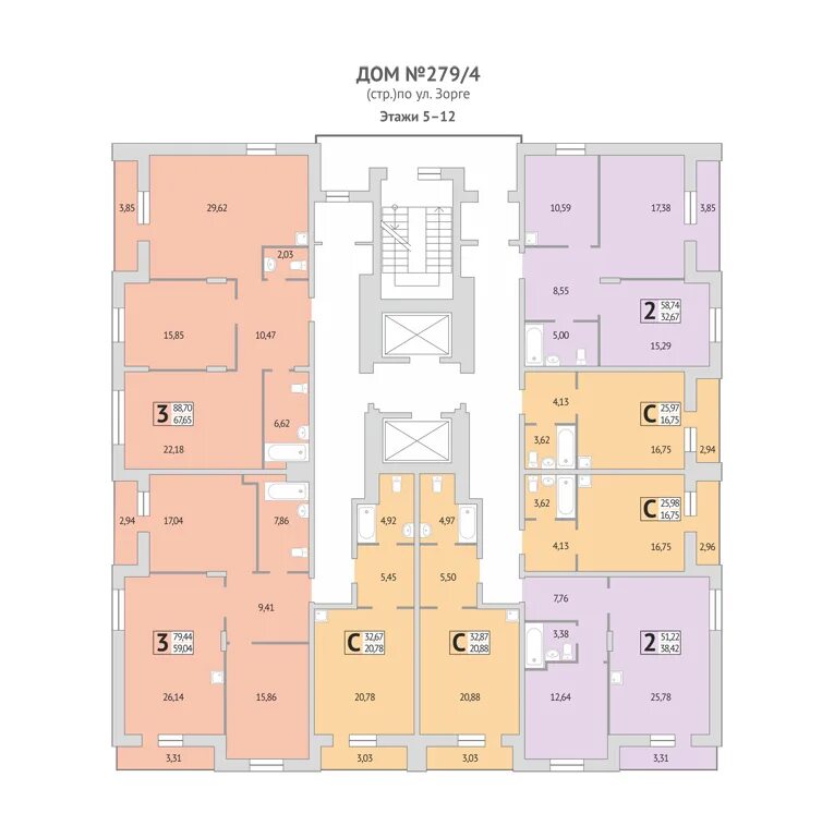 Купить квартиру на зорге новосибирск. Зорге 279 планировка. Зорге 17/2 планировки.