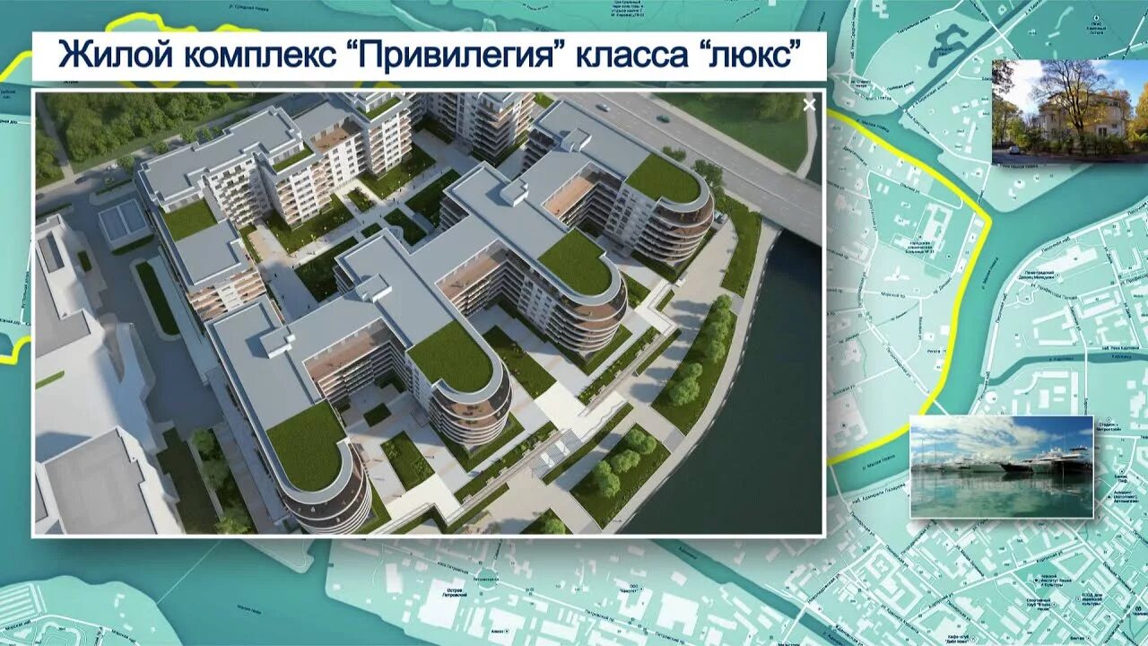 Твоя привилегия челябинск на карте. Привилегия челябинск план поселка. План привилегии. Генплан поселок западный челябинск. Жк привилегия краснодар планировки.