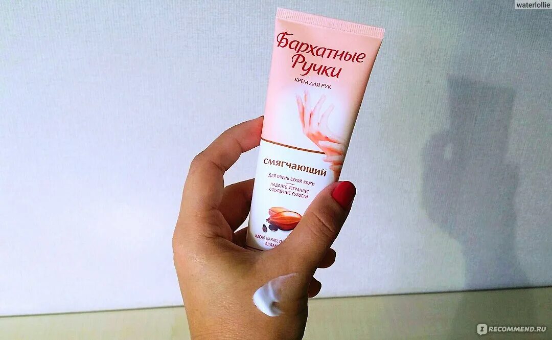 Срок годности крема. Мыло бархатные ручки состав. Состав крема бархатные ручки. Крем бархатные ручки с дозатором. Можно ли мазать лицо бархатными ручками.