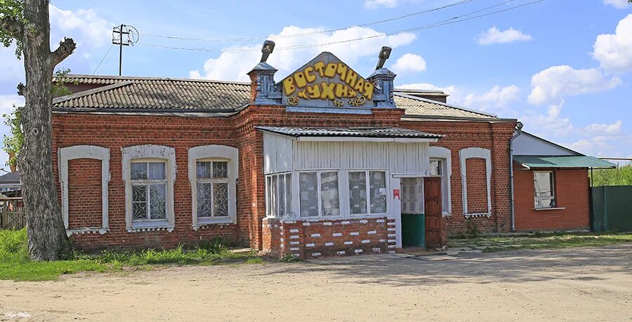 Золотая рыбка владимирская область собинка фото Торговые ряды. Город Собинка, Владимирская область (2012 год). Редакционное фото