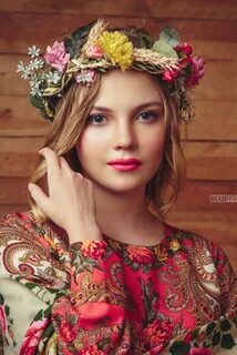 Северная красавица