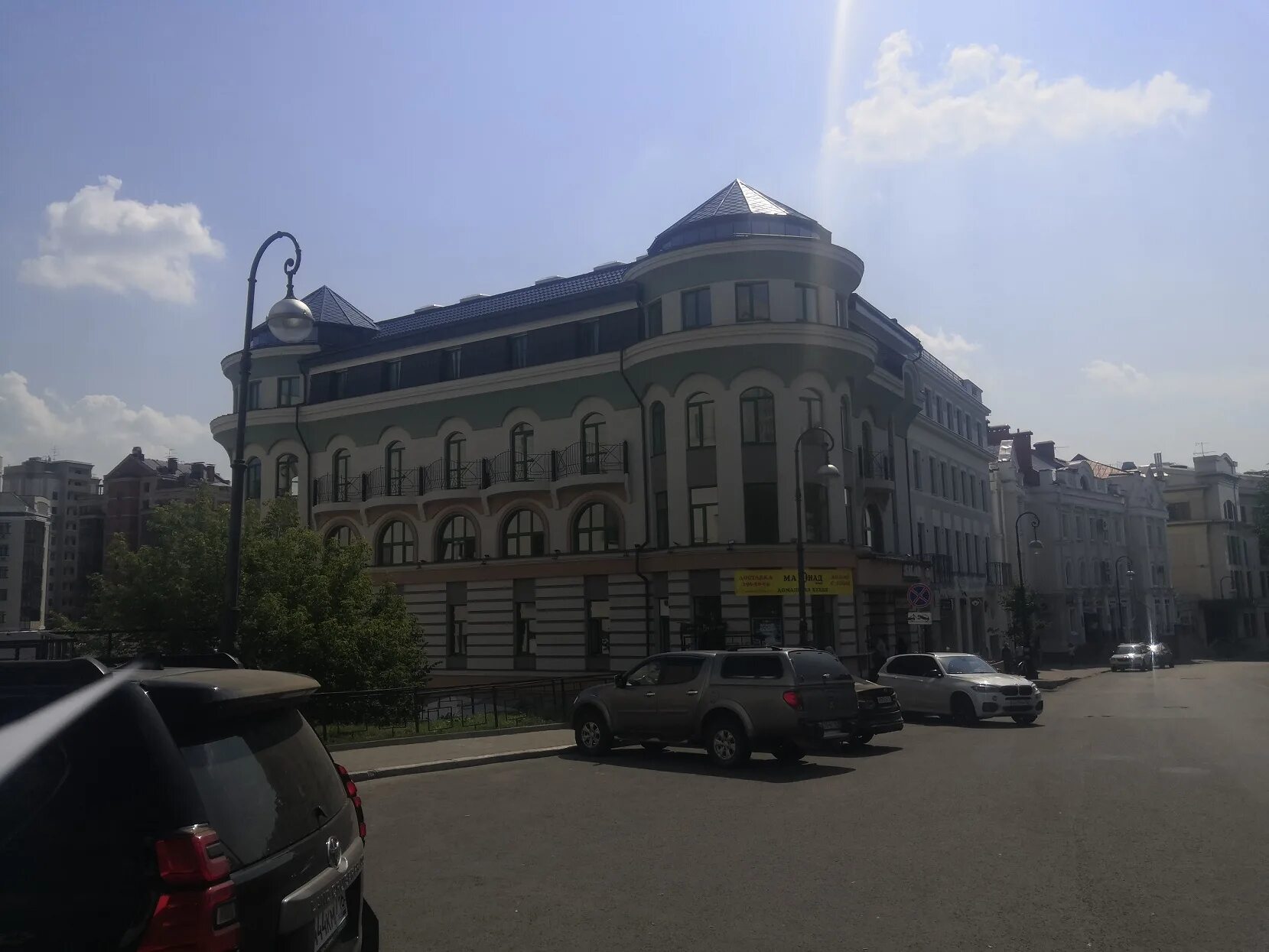 Улица Университетская