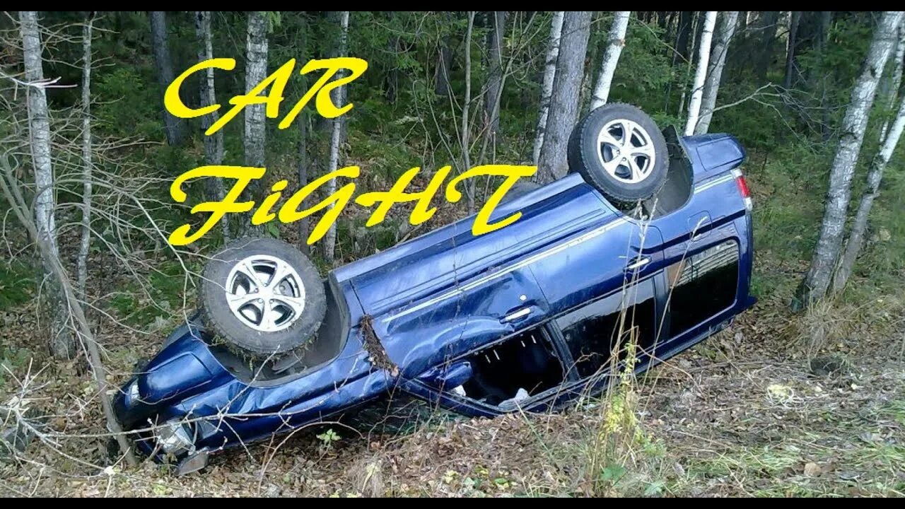 Опрокидывание в кювет. Ваз 2110 перевертыш. опрокидывание автомобиля. перевернутая машина.