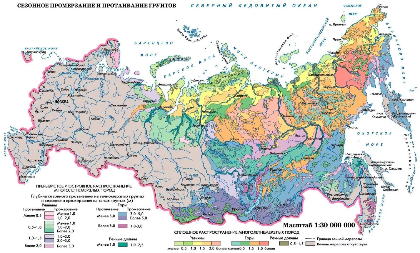 В глубь территории. Карта мерзлотных грунтов России. Зона вечной мерзлоты в России на карте. Карта многолетнемерзлых грунтов России. Карта зон распространения вечной мерзлоты в России.