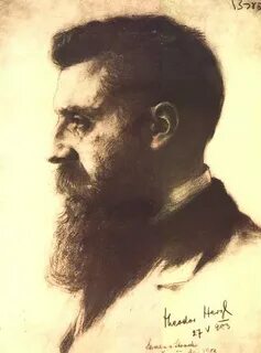 Герцель