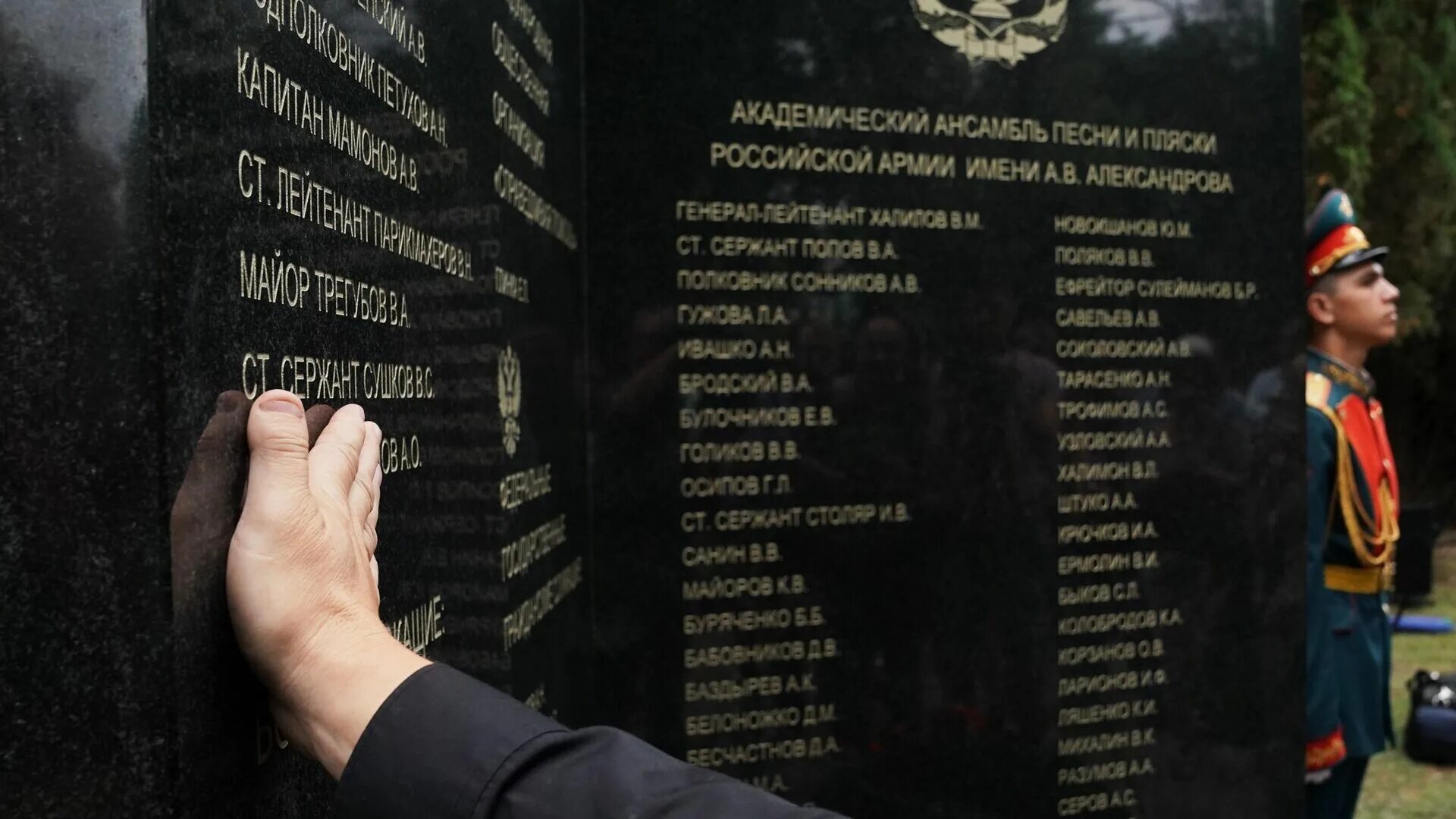 Ту 154 авиакатастрофа сочи. Катастрофа ту-154 под сочи. 25 декабря 2016 авиакатастрофа в сочи. Авиакатастрофа в сочи 2016 ту 154. Трагедии 25 декабря.