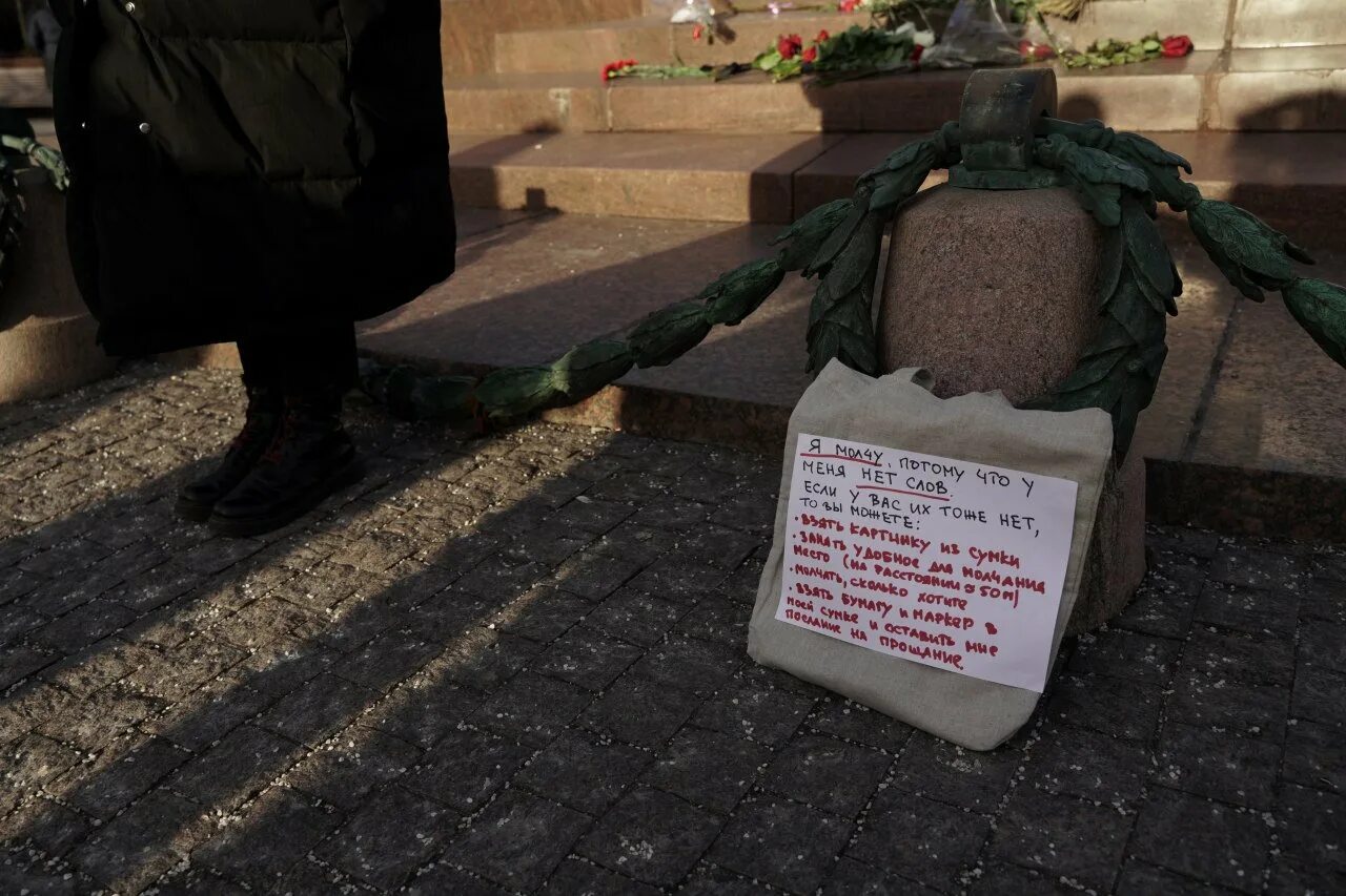 Новости дня на 24 февраля 2024. Новости дня на 24 февраля 2024. Афганцы волгограда. Митинг на невском проспекте. Новости увд на московском метрополитене.
