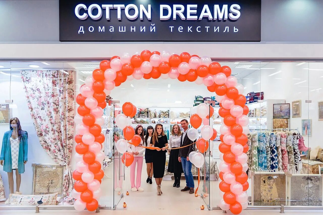 Коттон микс. Cotton магазин. магазин коттон краснодар. koton саратов. коттон волгоград.