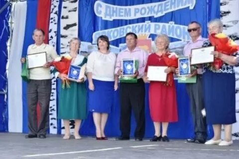 Сайт ярковского муниципального