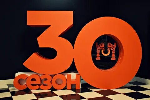 Opera 30