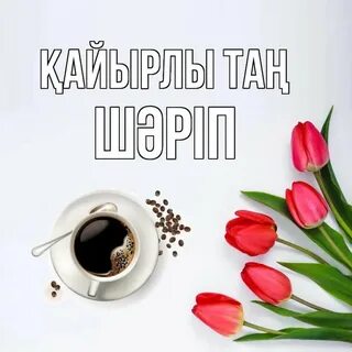 Порно Ванда Нара