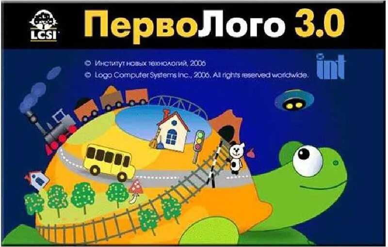 Развивающая игра программа