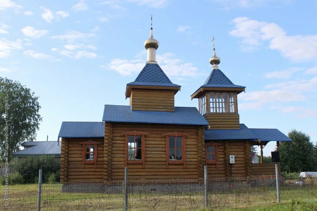 Село Спасское Нижегородской области. Храм село Ратово Нижегородской области. Нижегородская область Спасский район село Спасское. Село Спасское Карашев колодец. Погода в спасском районе село спасское нижегородской