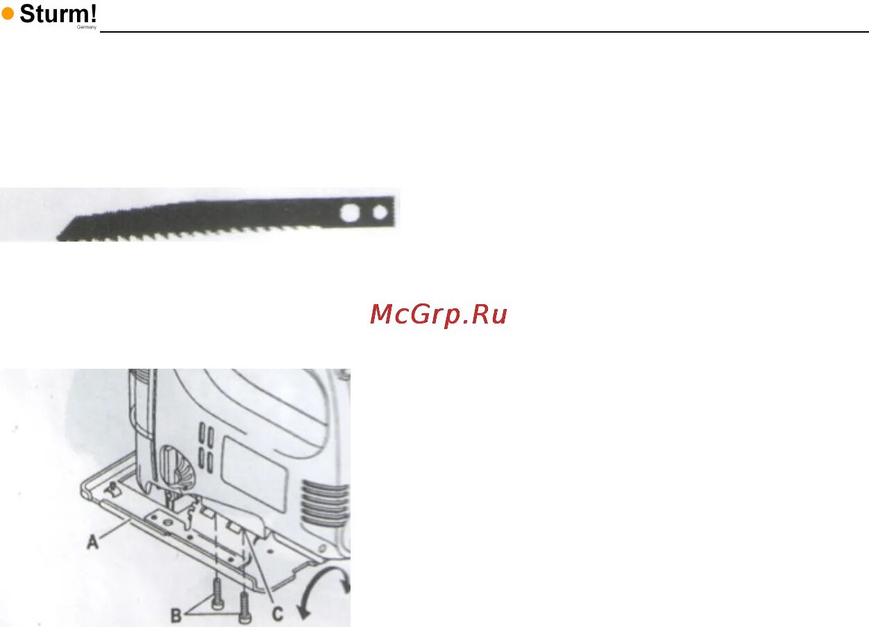 Инструкция по эксплуатации sturm. Инструкция по эксплуатации sturm