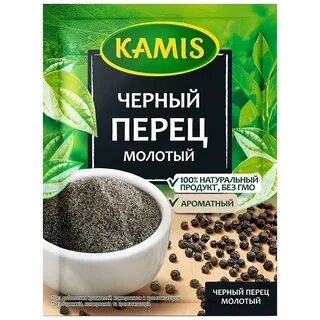 Бел специи