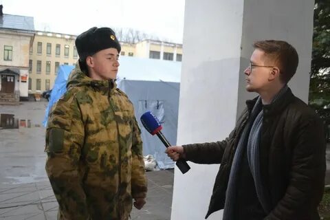 Военкомат великий новгород