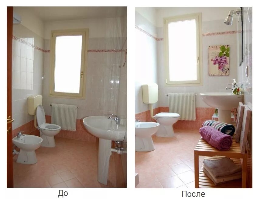 Хоум стейджинг в россии. Хоум стейджинг. Стейджинг апартаментов. Хоум стейджинг. Хоум стейджинг что это.