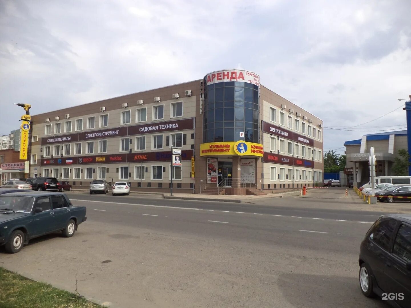 Кубань инструмент адреса. Ру тимашевск. Кубань инструмент уральская 77. Краснодар ул уральская 126. Кубань инструмент адреса.