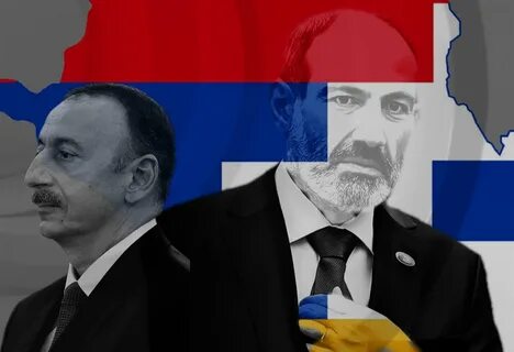 Армянская против королевской